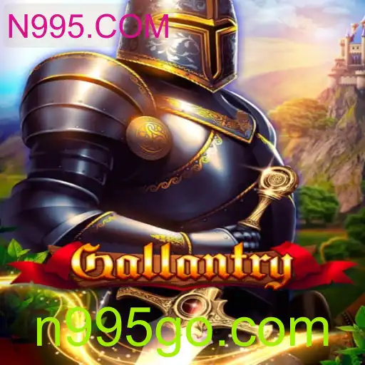 Gallantry: Descubra o Universo Empolgante de Estratégia e Aventura