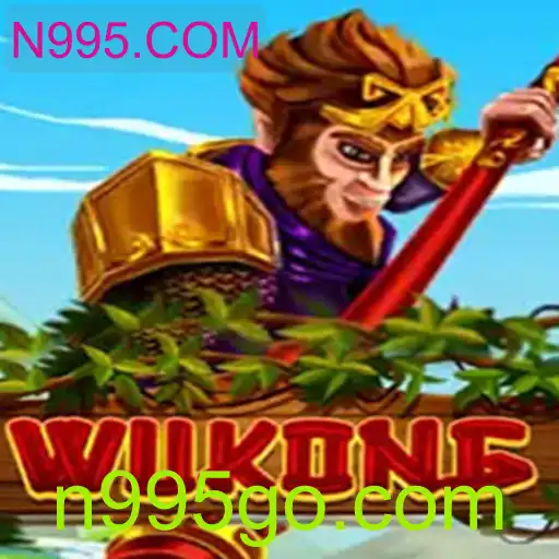 Explorando 'Wukong' e Sua Popularidade Crescente